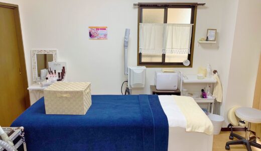 salon de beaute’ Lumiere