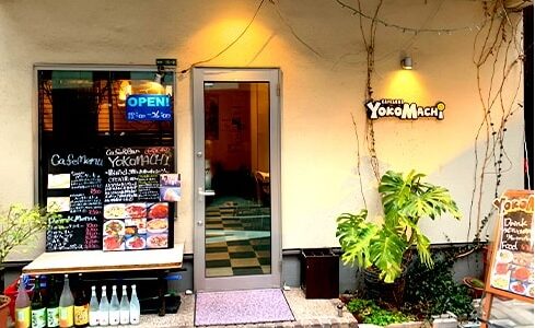 Cafe & Bar YOKOMACHI