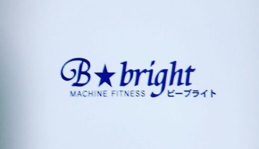 B★bright