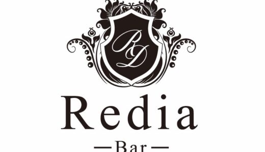 Bar　Redia(レジア)