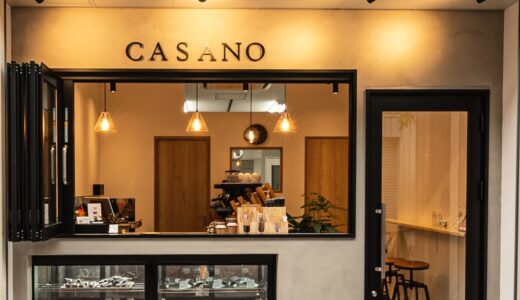 BAKE＆COFFEE　CASANO　