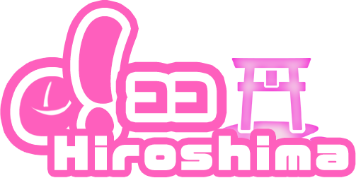 e!ココHiroshima