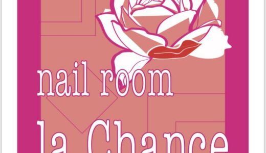 nail room  la Chance（ラ シャンス）